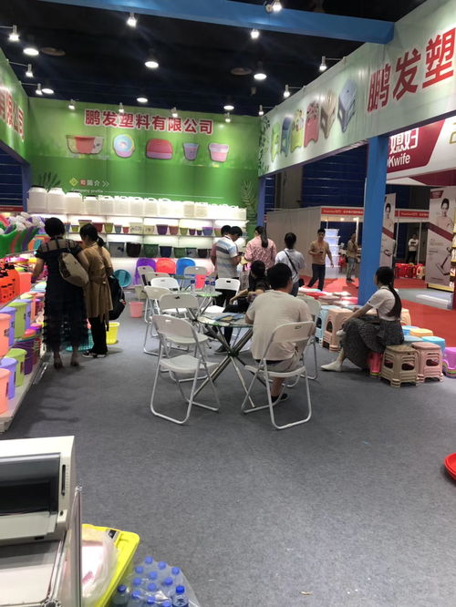 2020第7屆中國（長沙）日用百貨、家居用品及不銹鋼餐廚具展覽會 日用百貨展區前瞻