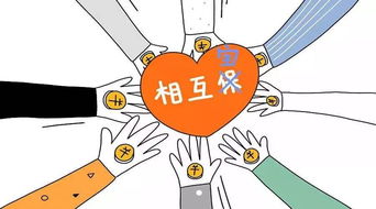 追蹤相互保拒賠被訴第一案 支付寶提管轄權異議，聚焦網絡技術服務爭議