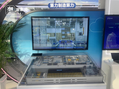 在烏鎮，感受數字技術帶給世界的“人間煙火”網絡技術服務