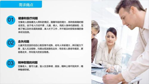 創(chuàng)業(yè)，不只是說說 啟迪之星鄭州第四期入孵評審會(huì)圓滿舉行，賦能技術(shù)轉(zhuǎn)讓新生態(tài)