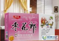 棗花郎 技術(shù)成就獨(dú)特風(fēng)味，二手設(shè)備轉(zhuǎn)讓開啟新機(jī)遇