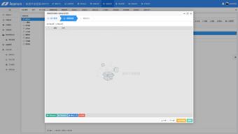 軟件快速開發(fā)框架 企業(yè)數(shù)字化轉(zhuǎn)型的加速引擎